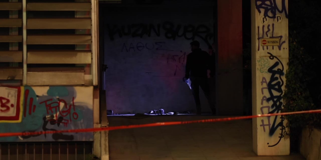 yunanistanda bakanlik subesine bombali saldiri W6DzPy8Y.jpg